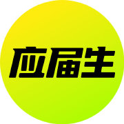 邻水县：搭建平台 筑牢就业底座
